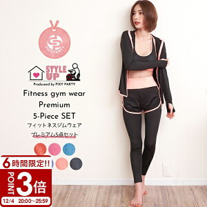 yX|[cEFA 5_ZbgztBbglXEFA KEFA fB[X ㉺Zbg X^CAbv X|[cu z gbvX  TVc V[gpc MX  傫