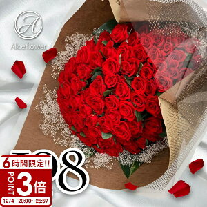  vU[uht[ o 108(108{) ԑ X^ht u[P v|[Y KN v`  sN o u[PX^h   Ê  җ 100{ȏ