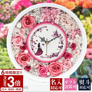  vU[uht[ v Ǌ| Ԏv bZ[W o o u[ O[  ͂Ȃ |v uv v` v|[Y JXj  j