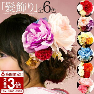   7_ Zbg 傫    S[h l w R a hX  ԏ a  p[c A[eBtBVt[ ԍ ||} } \ e  7