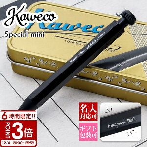 yKϔtz JFR yVXyV kaweco yV XyV~j V[vyV 0.5mm 0.7mm 0.9mm V[y  v[g j FB V[v y  JFRX