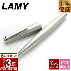 LAMY ~[ {[y NM 2000 v~GXeX y z CN ɍ׎ ׎  Lbv 14y