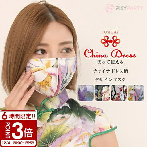 sNV[p[eB pixyparty `CihXfUC}XN 􂦂}XN `Ci fUC}XN  ʔ 2025 nEB RXv 