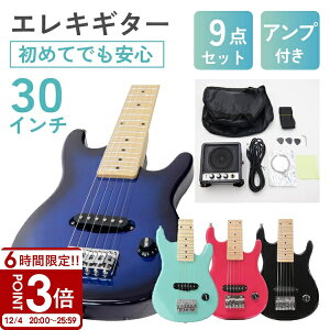 GLM^[ S҃Zbg lC 30C`  M^[  Av `[i[ \tgP[Xt 9_Zbg l w qǂ Kp  v[g Mtg ㎿