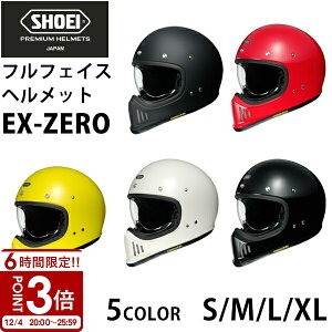 SHOEI ttFCX wbg EX-ZERO C[GbNX [ S̓{ SHOEIi Made in Japan oCNpi V[GC V[G[ VEGC N Aȕ