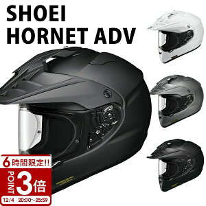 shoei ttFCX wbg It[h z[lbg SHOEI OFF ROAD HELMET HORNET ADV S̓{ SHOEIi Made in Japan oCN c[O X|[eB[ v Z   bg Mtg