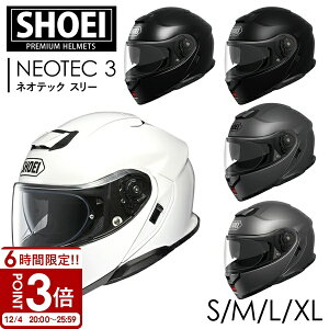 SHOEI wbg oCN ttFCX VXewbg NEOTEC 3 lIebNX[ V[GC oCNpi j  c[O VEGC