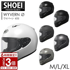 SHOEI ttFCXwbg WYVERN i Co[ [ j shoei ttFCXwbg VEGC wbg ttFCX oCN wbg ttFCX V[GC wbg P w
