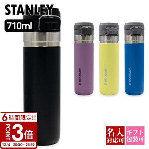 STANLEY X^[ NCbNtbv S[ {g 710ml The Quick Flip Go Bottle 10 12745 vbV{^W Rh~  XeX ۉ ۗ AEghA Lv uh Ki Vi 