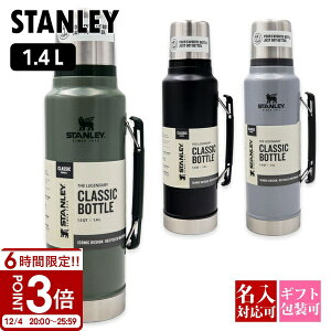STANLEY X^[ NVbN ^ {g Classic Bottle 1400ml 10 11347  XeX ۉ ۗ Rbvt t AEghA Lv uh Ki Vi 