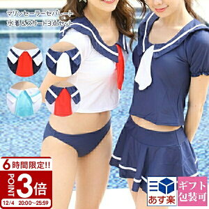 2025  RXv Z[[ fB[X ZNV[ l ߑ RX`[  Z[[ q ~j ~j t ̌^Jo[ Igiq 傫TCY   ߌ MM 