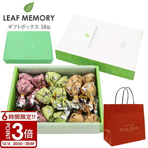 [ [t[ Mtg{bNX 18 [ `R   [ `R[g  e [[t[ Mtg َq lߍ킹 