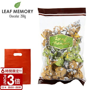 [ T[rX [t[ 250g ipE`j [ `R   [ `R[g  e [ [t[ T[rX Mtg 