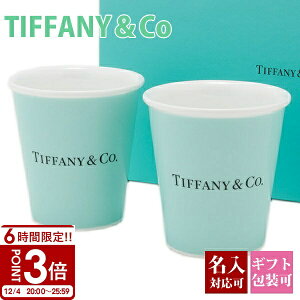 Tiffany.co eBt@j[ Rbv OX eBt@j[u[ y[p[ Jbv {[`Ci  Co H Zbg yA mH