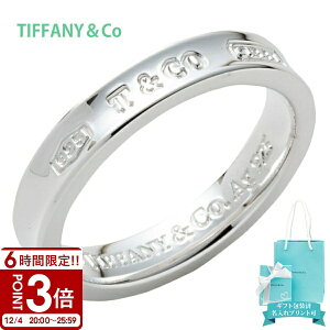 Tiffany.co eBt@j[ w O i[x[VbNO SS Vo[ 12TCY