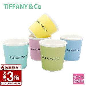 Tiffany.co eBt@j[ H Jbv Rbv R[q[ GufC IuWFNg GXvb\ {[`Ci 5Zbg R[q[Jbv