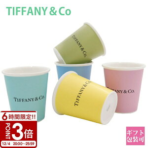 Tiffany.co eBt@j[ H Jbv Rbv R[q[ GufC IuWFNg R[q[Jbv {[`Ci 5Zbg