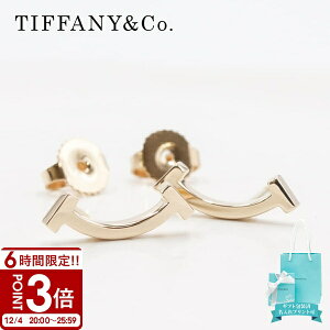Tiffany.co eBt@j[ sAX k18 TX}C [YS[h K18RG 36667249 18k jZbNX tiffany&co