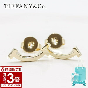Tiffany.co eBt@j[ sAX k18 TX}C CG[S[h K18YG 63055352 18k jZbNX tiffany&co