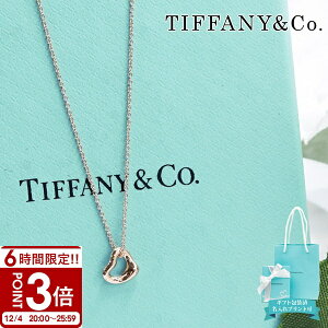 Tiffany.co eBt@j[ lbNX S[h y_g GTEybeB I[vn[g 18K[YS[h [YS[h 60957436 I[vn[glbNX k18
