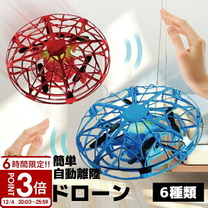 y悠zh[  WR q ^  j̎q ̎q LbY w UFOh[ gCh[ ~jh[v[g V  S mߋ s@