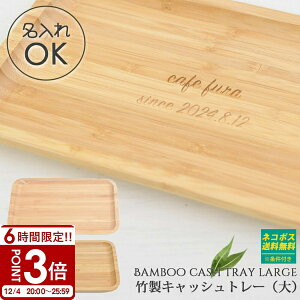 y]̓XܖȂǖo܂z  | LbVg[  ނng[ LbVgC Jg LbVg[RCg[ Kg[ RCg[ 