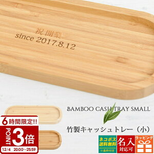   | LbVg[   yP[X Klu G݃P[X gC ЂȍՂ Ǝ w  AEj Əj Ԍ