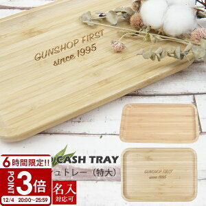  Ή | LbVg[   yP[X Klu G݃P[X LbVgC̓ pI