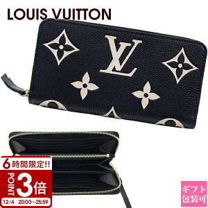 LOUIS VUITTON CBg z Eht@Xi[ mO Avg ubN x[W M80481 Wbs[ EHbg