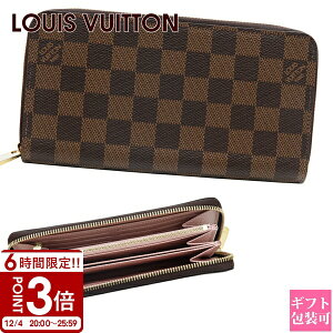 LOUIS VUITTON CBg z Eht@Xi[ Wbs[EHbg _~G Gxk/[Y o[k N60046