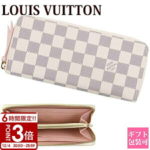 LOUIS VUITTON CBg z Eht@Xi[ |gtHC N}X _~G AY[ N61264