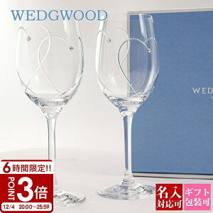 WEDGWOOD EFbWEbh OX Zbg H COX v~VX gD[ n[c C yA 58310700130 wedgwood HZbg