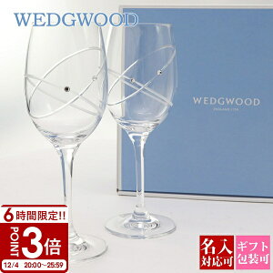 WEDGWOOD EFbWEbh OX Zbg H COX v~VX EBY fBX O C yA 58310700129 wedgwood HZbg NX^