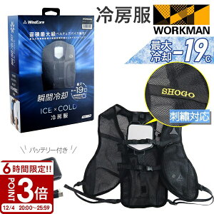 y ő-19 z [N} xXg y`FxXg 1bp ^v[g EChRA EBhRA O MǑ΍  p y`Ffq y`Fv[g K ߓd̓ pI