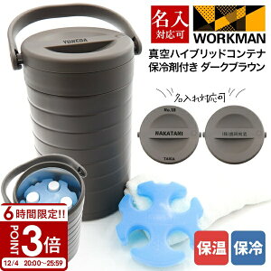 pۗܕt [N} ^nCubhRei _[NuE 500mL 4{ ۗ ۉ ^ Rei Lv o[xL[ AEghA Lv ObY  E