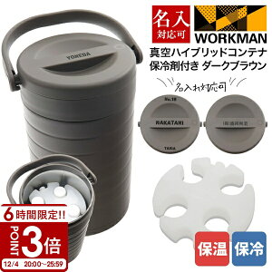 pۗܕt [N} ^nCubhRei _[NuE 500mL 4{ ۗ ۉ ^ Rei Lv o[xL[ AEghA Lv ObY  E