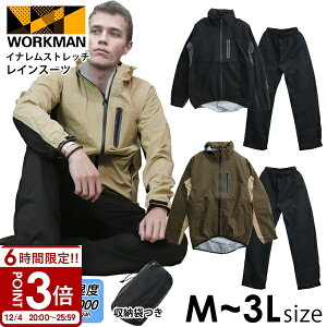 [N} Ci Xgb`CX[c NR001 Xgb` CEFA workman CiXgb`CX[c CX[c ㉺Zbg CR[g ] Jbp ʋ ʊw h 