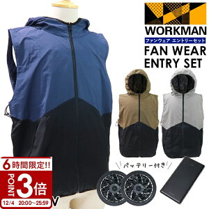 y t@ obe[ t z [N} WindCore t@EFAGg[Zbg WZ4800V EBhRA workman EChRA 󒲕 t@Zbg 󒲃EFA tZbg ƕ