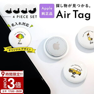 �G�A�^�O �{�� 4�Z�b�g �A�b�v�� Apple airtag �G�A�[�^�O airtags ���� �ی� ���Ƃ����g���b�J�[ �h�� �^�O �I�V���� ����h�~ �Y�ꕨ�h�~ �q�� iphone �v���[���g �M�t�g