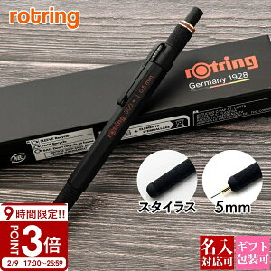 ROTRING ���b�g�����O �V���[�v�y���V�� 800+ �u���b�N MP �X�^�C���X ���J�j�J���y���V�� �X�^�C���X�y�� 0.5mm 1900181 ���b�g�����O800 ���� �M�L��y ������ �Ή� �z