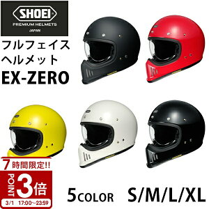 �yP3�{�zSHOEI �t���t�F�C�X �w�����b�g EX-ZERO �C�[�G�b�N�X �[�� ���S�̓��{�� SHOEI�i�� Made in Japan �o�C�N�p�i �V���[�G�C �V���[�G�[ �V���E�G�C ��N�� �A�ȕ�
