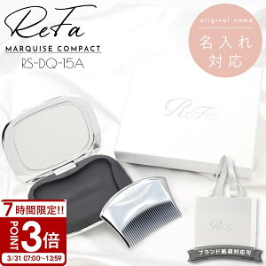 �yP3�{�z�y ������ ���� �z Refa MARQUISE COMPACT ���t�@ �}�[�L�X�R���p�N�g RS-DQ-15A ���t�@ �R�[�� ������ refa �R�[�� �~���[ �R���p�N�g�~���[ �u�����h �R���p�N�g�~���[ ������ ReFa �~���[ ReFa 