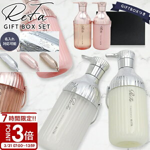 �yP3�{�z�y ���� ������ �Ή� �z ReFa �~���N�v���e�C�� �V�����v�[���g���[�g�����g × �V�����v�[�u���V�~���N �Z�b�g ���t�@ �V�����v�[ �g���[�g�����g ���t�@ �u���V ������ refa �V�����v