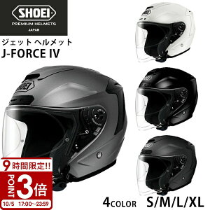 J-FORCE IV