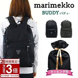�yP3�{�zMarimekko �}�����b�R �����b�N�T�b�N �� BUDDY �o�f�B�[ �f�C�o�b�O �o�b�N�p�b�N �ʊw