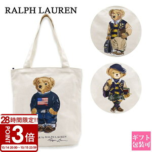 �yP3�{�z�I�ׂ�3�f�U�C�� �|�� �����t���[���� �g�[�g�o�b�O POLO RALPH LAUREN �|���x�A 9AR021 POLO BEAR TOTE �L�����o�X A4�Ή� �t�@�X�i�[ �����Y ���f�B�[�X ���j�Z�b�N�X �R�b�g�� �x�A ���� �ʋ� 