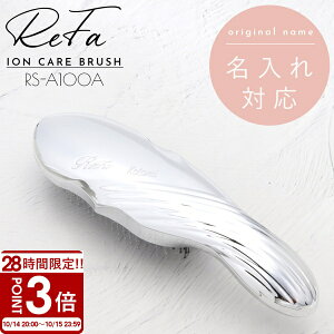 �yP3�{�z�y������� �z Refa ION CARE BRUSH ���t�@ �C�I�� �P�A�u���V RS-A100A ���t�@ �u���V �M�t�g �w�A�u���V ���t�@ �C�I���P�A �u���V ReFa ION CARE BRUSH ���t�@ �w�A�u���V ������ �v���[���g refa i