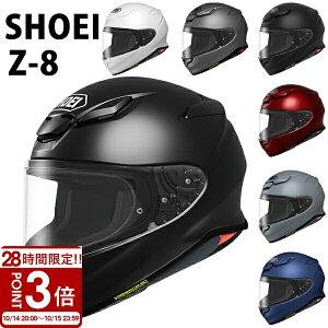 �yP3�{�zSHOEI �V���E�G�C �w�����b�g shoei Z-8 �V�^ �t���t�F�C�X�w�����b�g z-8 ���S�̓��{�� SHOEI�i�� Made in Japan �o�C�N �����Y ���f�B�[�X ���������� ������� �V���v�� �P�F ���� �c�[�����O