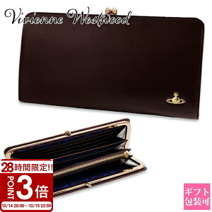 �yP3�{�z���B���B�A�� �����z ���f�B�[�X �u�����h ���܌� vivienne westwood ���B���B�A���E�G�X�g�E�b�h ���B���e�[�W WATER ORB �����z ���܌� �_�[�N�u���E�� 3118M11-3-F