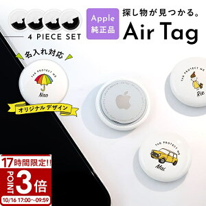 �yP3�{�z�G�A�^�O �{�� 4�Z�b�g �A�b�v�� Apple airtag �G�A�[�^�O airtags ���� �ی� ���Ƃ����g���b�J�[ �h�� �^�O �I�V���� ����h�~ �Y�ꕨ�h�~ �q�� iphone �v���[���g �M�t�g